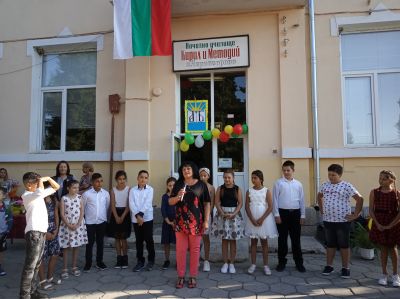 Откриване на учебната 2019/2020 година 5