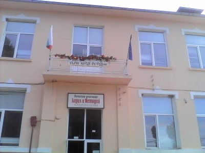 "Училището ни празнува" 4